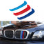BMW E46 PRE LCI COUPE, CABRIO grotelių M juostelės (apdaila)