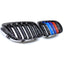 BMW E90 E91 LCI dvigubos M stiliaus grotelės, blizgios juodos