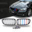 BMW E90 E91 LCI dvigubos M stiliaus grotelės, blizgios juodos